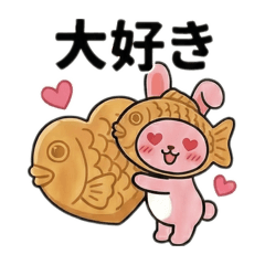 komemaru World_20260126233708