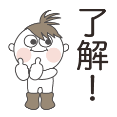 Wores to uses well every day 06