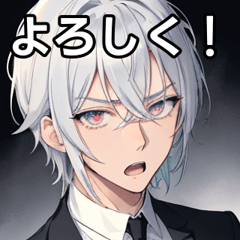 Surprising Silver-Haired Boy