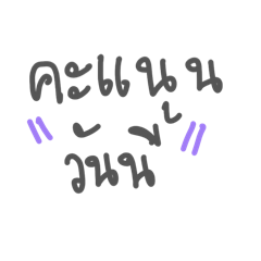 you_20260126200126