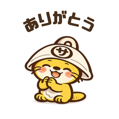 サウナ好きカワウソのゆるスタンプ