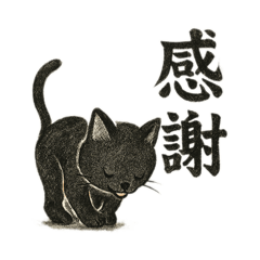 yuru wanko_20260127014459