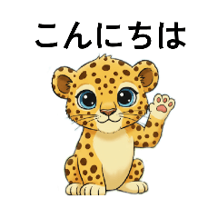 taroo_20260127014428