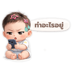 Ishare_20260126221644