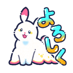 ウミウシうさぎのうみうさ