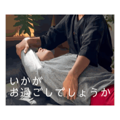 Suay Lom  スタンプ第一弾