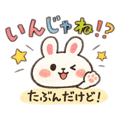 ariii_20260127072718