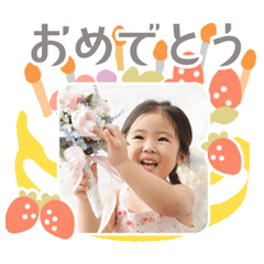 TURTLE original sticker 08251423