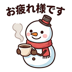 Fluffy Snowman for Work & Winter