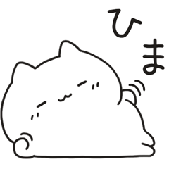 Moving ! Cats are the best