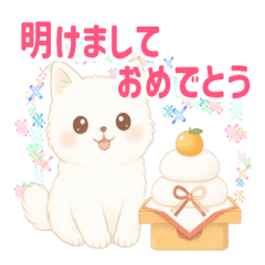 【AI】季節のイベントふんわり白猫スタンプ