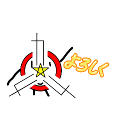 mikan_20260125182316