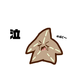 qtaro_20260125183841