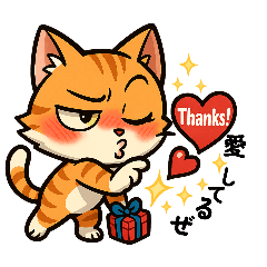 Cat Sunekichi Sticker Collection 7