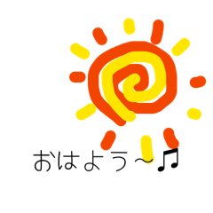 yukorin_20260127015043