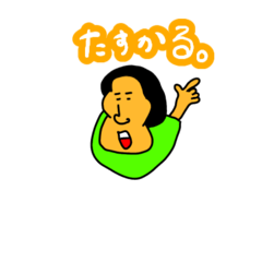 ラッシー大学の風当たりの話