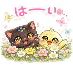 gurumitto_20260127014042