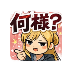 kinkin_20260127075628