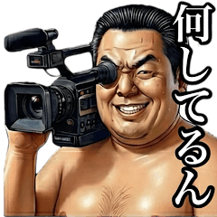 otaku camera