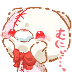 ゆるゆるにゅい2