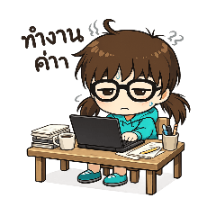 weraphong_20260127114215