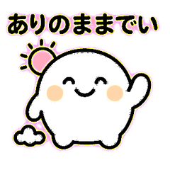 Cheering for People in the Modern World!