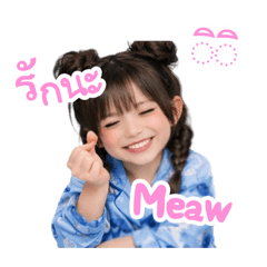 Cute Cute_20260127065441
