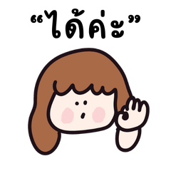 Cute girl doodle sticker TH