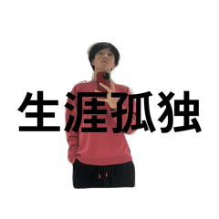 Ochan_20260125202338