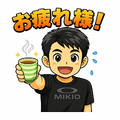 Anime Stickers That Show How MIKIO Feels