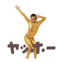 tantan_20260125190753