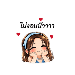 Chinnares Vagama_v.1