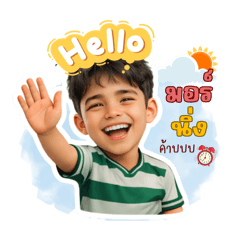 KruLak_20260126214533