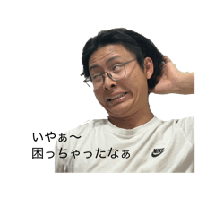 ayuchan_20260125190333