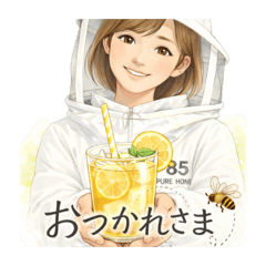 Sakura_20260127084612