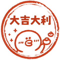 yellow duck baby say23