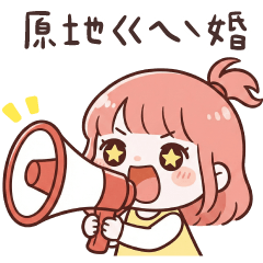 嗑CP小淘氣❤️嗑CP的快樂誰懂