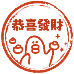 solo little duck say17