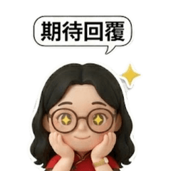 Xiao Zhens work terminology