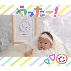 kazoo_20260127093302