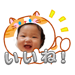 ryoko_20260127092820