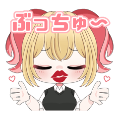 Buuu_20260127093833