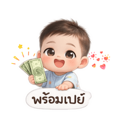 Ishare_20260126213925