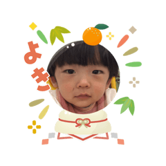 rei_20260127100403