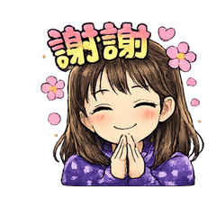Cute daily life 11