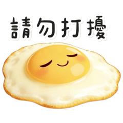 Hsieh Chiao Chiao_20260126171647