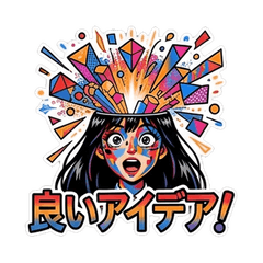 Graphic Designer: Pixel & Pain