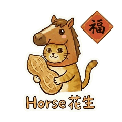 The British Shorthair Golden Cat is here