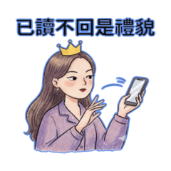厭世小仙女：下班後的療癒儀式