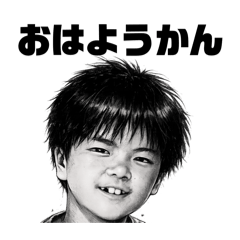 Runbini_20260127101620